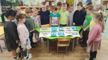 Дети старших групп"Росинка" и "Родничок" приняли участие в развлечении по обучению «Основам безопасности жизнедеятельности». Дети старших групп"Росинка" и "Родничок" приняли участие в развлечении по обучению «Основам безопасности жизнедеятельности».