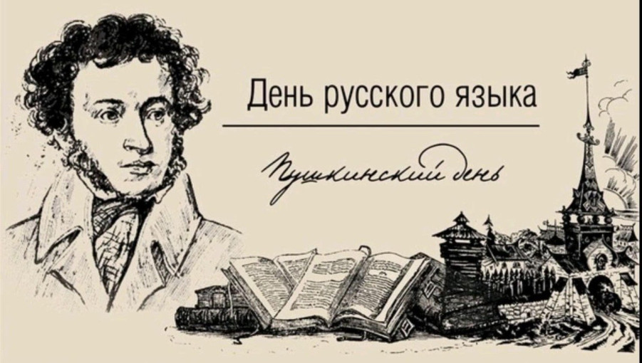 15 фактов о русском языке 15 фактов о русском языке.